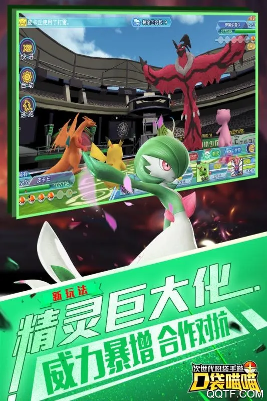 �ڴ����������ֻ���v1.3.3 �ٷ������ͼ