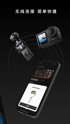 ���ֳ���̨2026�ٷ����°汾v2.6.8 �ٷ������ͼ