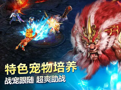 ��ħv1.0.22 �ٷ������ͼ