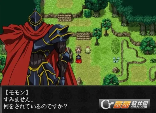 Overlord2026���ذ�װv1.9.136138 ��׿���ͼ