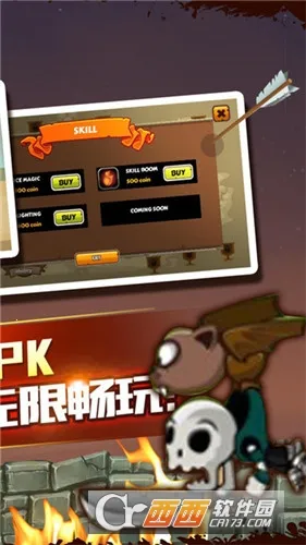 �ڰ�������׿���ֻ���v1.0.3 ��׿���ͼ