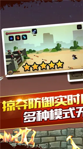 �ڰ�������׿���ֻ���