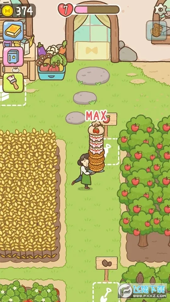 我的美味餐厅 我的美味餐厅