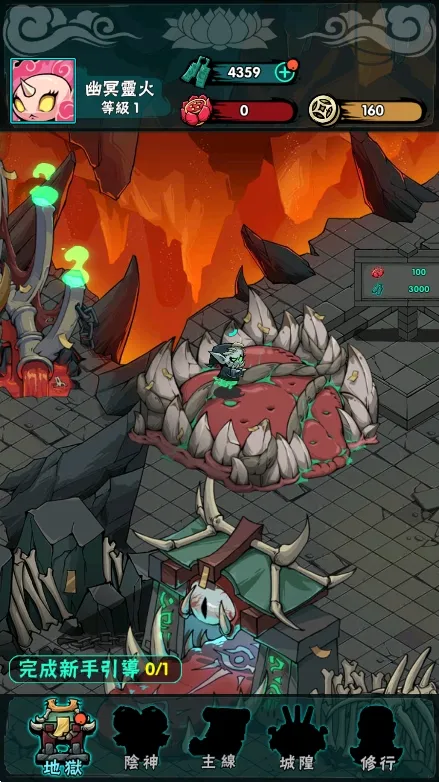 ���ڵظ�������2026�ٷ�����v1.0.6 �ֻ����ͼ