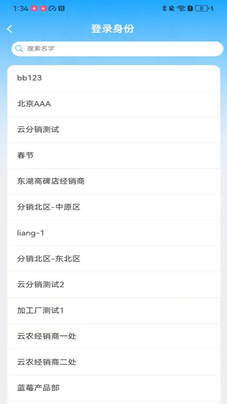 ��������v1.1.5 �ֻ����ͼ