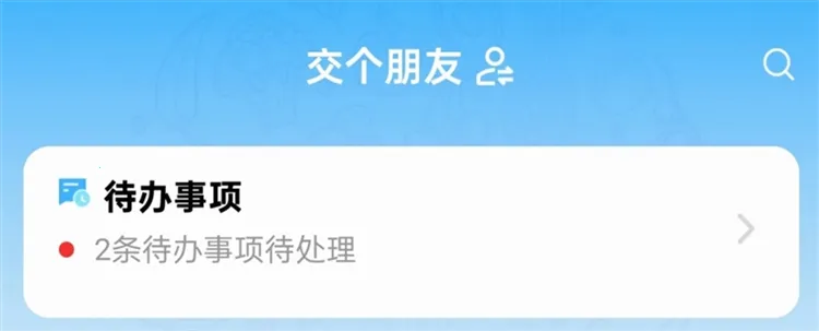 云链果仓 云链果仓