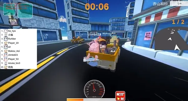 蔚蓝档案卡丁车小游戏最新手机版 蔚蓝档案卡丁车小游戏最新手机版