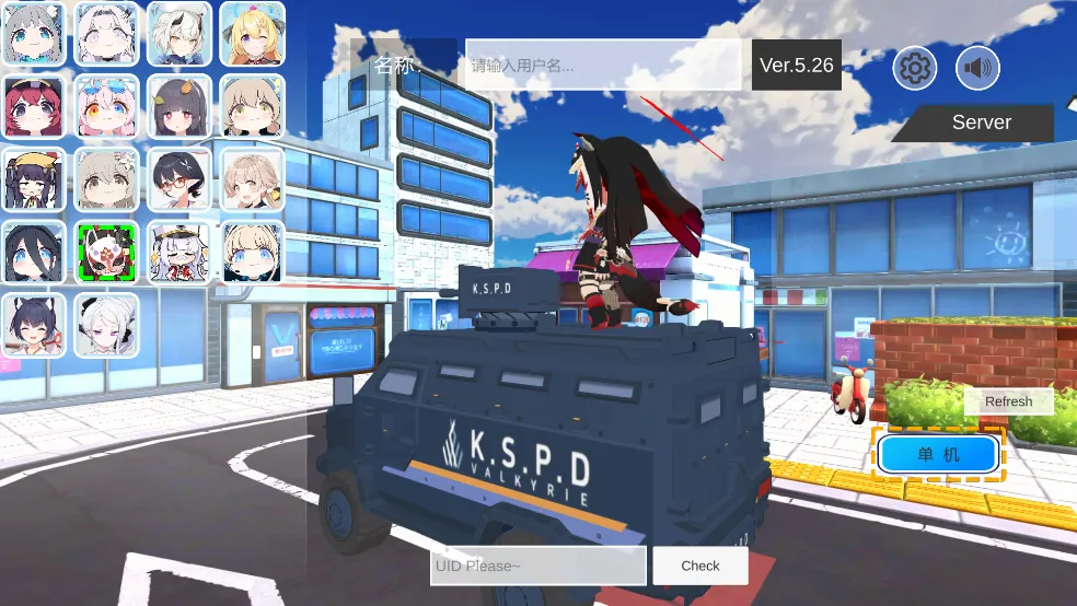 ε������������С��Ϸ�����ֻ���v1.0.420 ��׿���ͼ