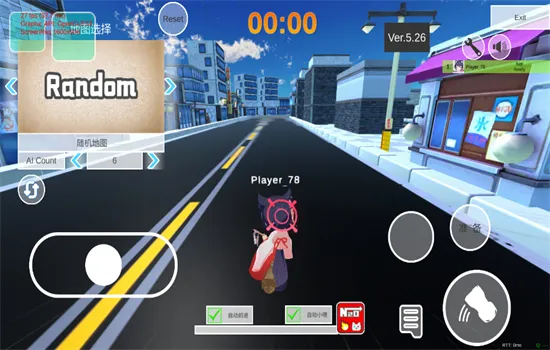 ε������������С��Ϸ�����ֻ���v1.0.420 ��׿���ͼ