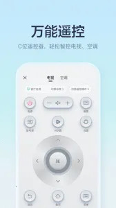 ���žۺÿ�v6.2.18.7 �ٷ������ͼ