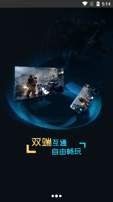 ����С���Ƶ���2026�ٷ����°汾v3.3.3 �ֻ����ͼ