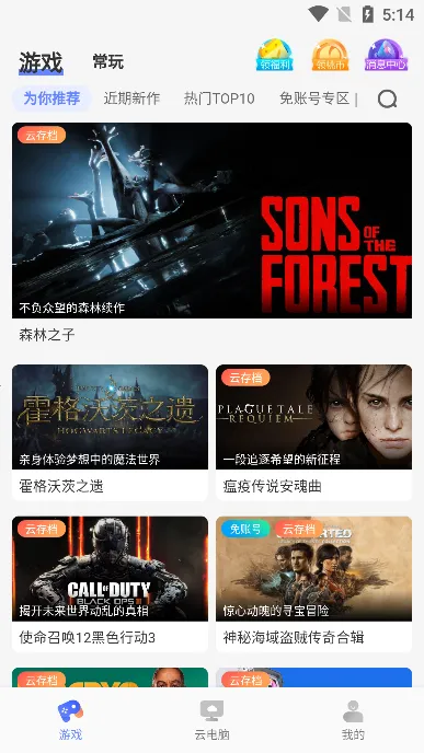 ����С���Ƶ���2026�ٷ����°汾