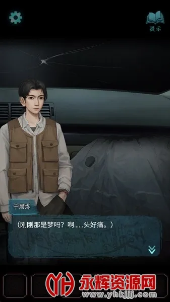 ���Ŵ�v1.0.3 �ֻ����ͼ