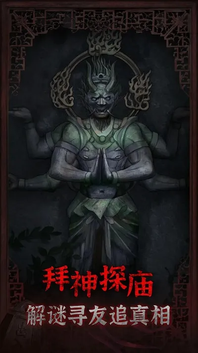 ���Ŵ�v1.0.3 �ֻ����ͼ