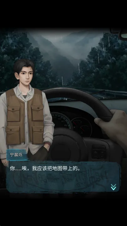 ���Ŵ�v1.0.3 �ֻ����ͼ