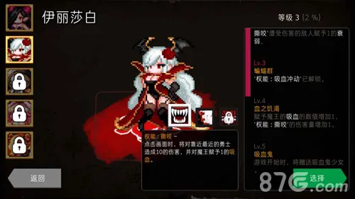 �س�������2026���ذ�װv1.11.29 �ֻ����ͼ