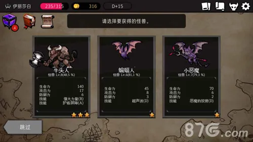 �س�������2026���ذ�װv1.11.29 �ֻ����ͼ