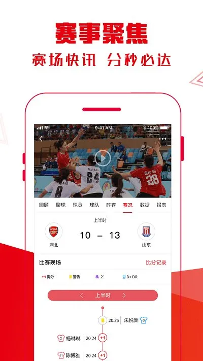 ȫ����2026���ذ�װv1.6.1 �ٷ������ͼ