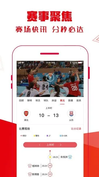 ȫ����2026���ذ�װv1.6.1 �ٷ������ͼ