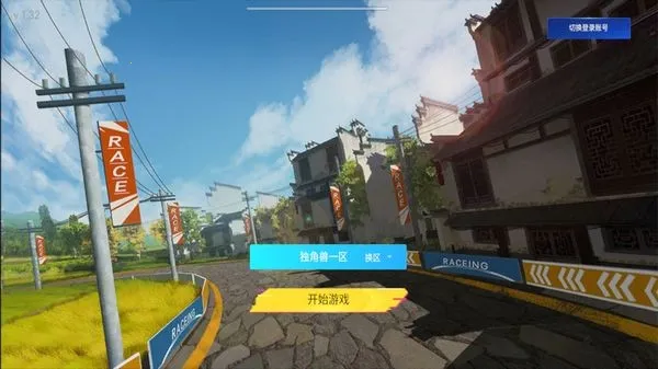 �ﶷ�����ֻ���v2.6.4 ��Ѱ��ͼ