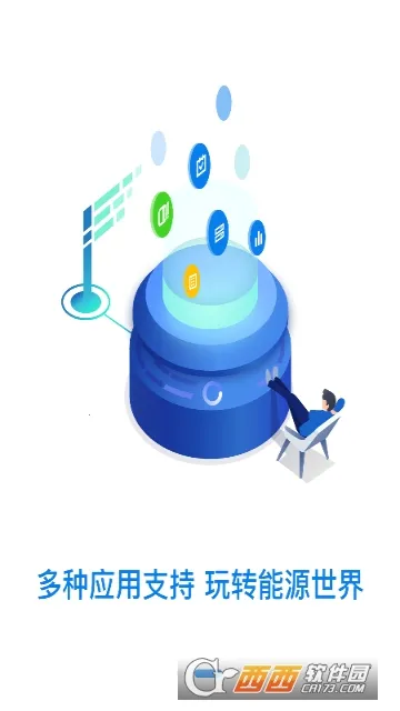 ���ܰ�׿���ֻ���v0.0.2 ��׿���ͼ