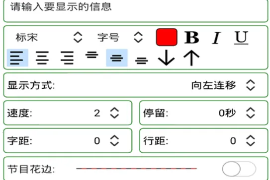 �����plus2026�ٷ����°汾