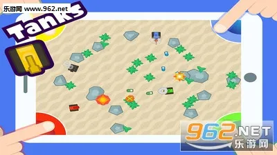 4������v4.3.1 �ٷ������ͼ