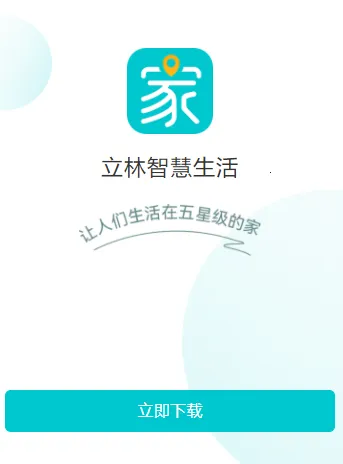 �����ǻ�����