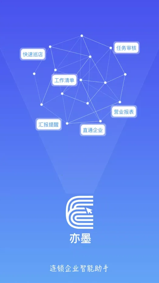 ��īv1.17.2.8 �ٷ������ͼ