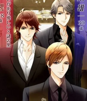 LOVE DISTANCE LOVE DISTANCE