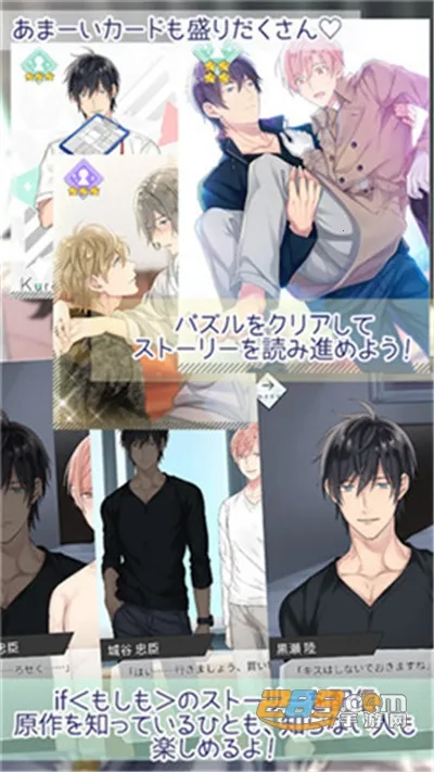 10count��Ϸ������v1.0.1 ��׿���ͼ