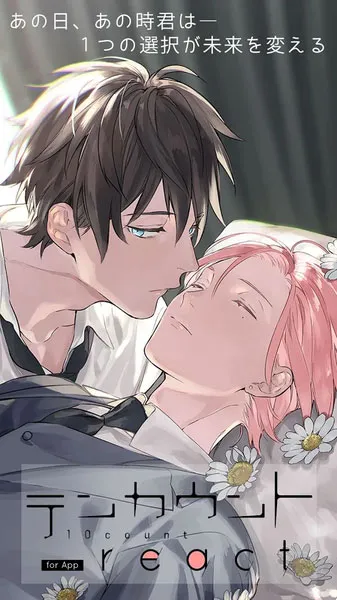 10count��Ϸ������v1.0.1 ��׿���ͼ