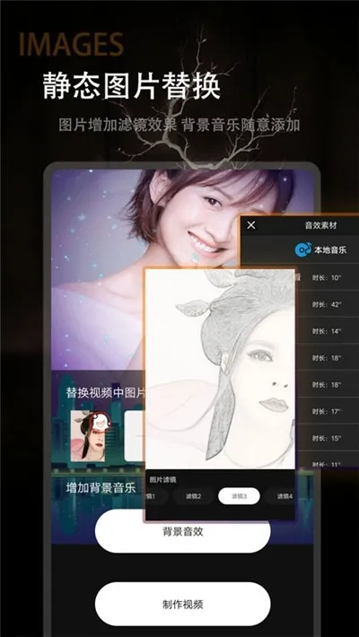 酷影2026官方最新版本 酷影2026官方最新版本