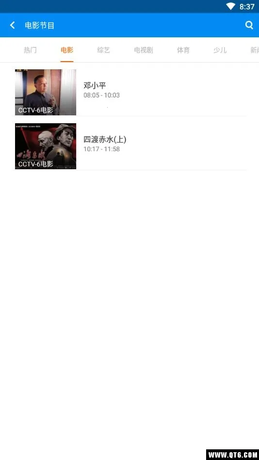 С������ң�������ֻ���v7.2.2M �ֻ����ͼ