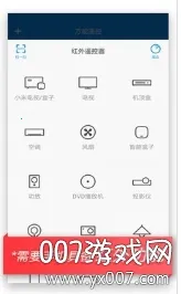 С������ң�������ֻ���v7.2.2M �ֻ����ͼ