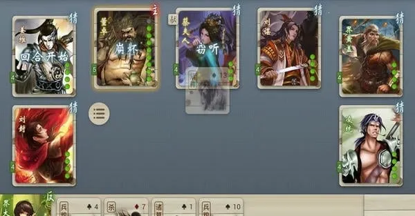 noname����ɱv1.9.57.1 ��׿���ͼ