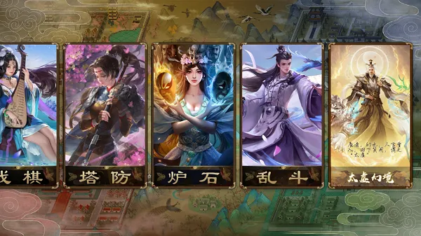 noname����ɱv1.9.57.1 ��׿���ͼ