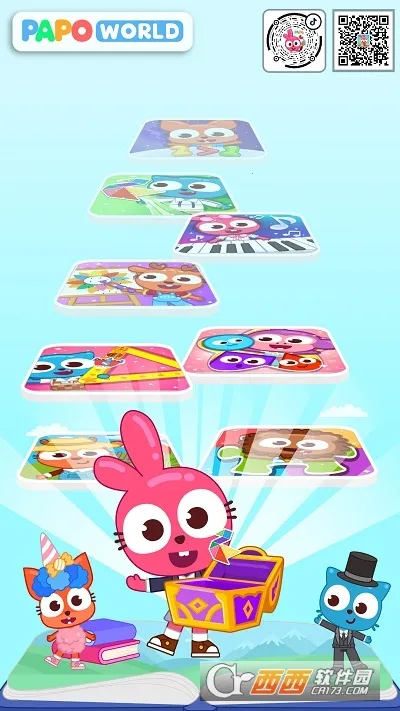 ������������԰2026���ذ�װv1.0.2 �ֻ����ͼ