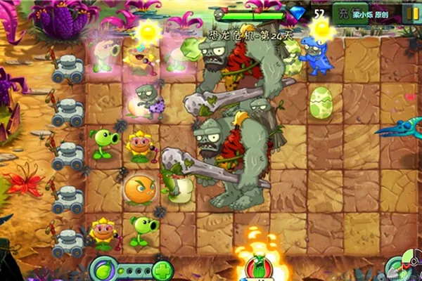 ֲ���ս��ʬ2����Σ��2026�ٷ�����v12.6.1 �ֻ����ͼ