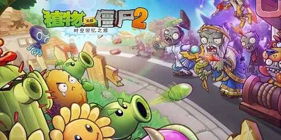 ֲ���ս��ʬ2����Σ��2026�ٷ�����