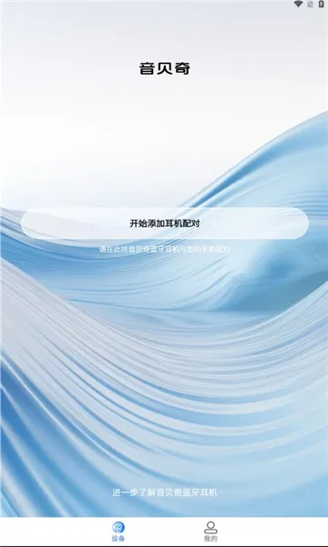 ��������������2026���ذ�װv1.4.17 �ٷ������ͼ