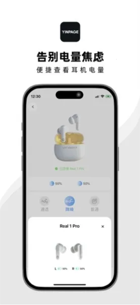 ��������������2026���ذ�װv1.4.17 �ٷ������ͼ