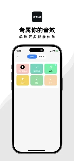 ��������������2026���ذ�װv1.4.17 �ٷ������ͼ