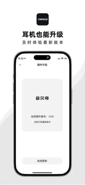 ��������������2026���ذ�װv1.4.17 �ٷ������ͼ