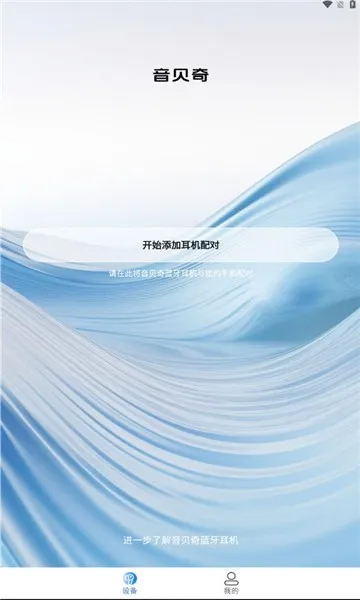 ��������������2026���ذ�װv1.4.17 �ٷ������ͼ