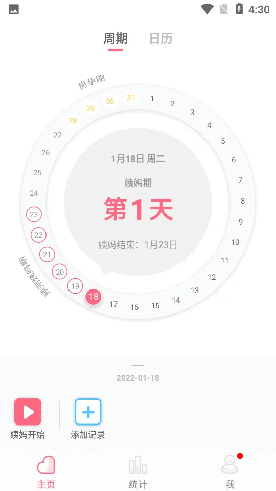 ����������V1.8.45 ��׿���ͼ