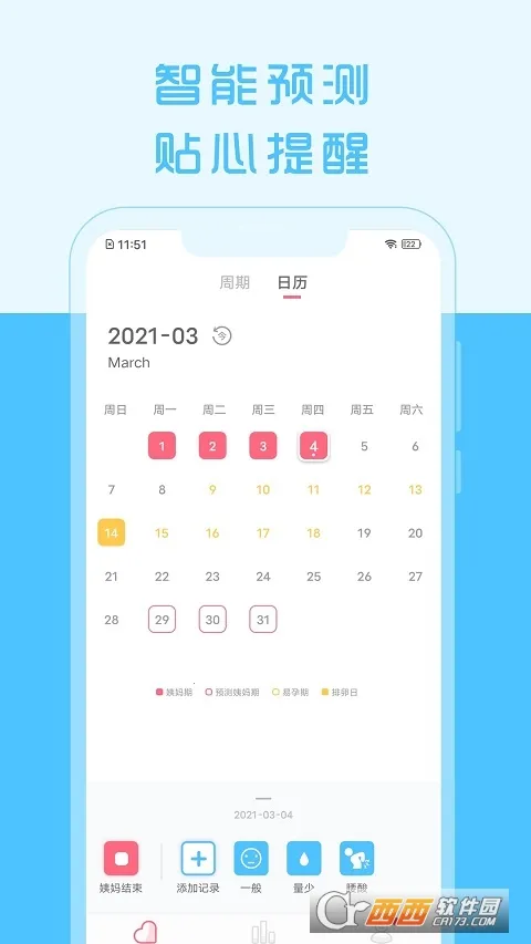 ����������V1.8.45 ��׿���ͼ