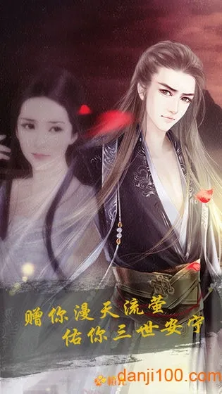 ����v1.0.0 ��׿���ͼ