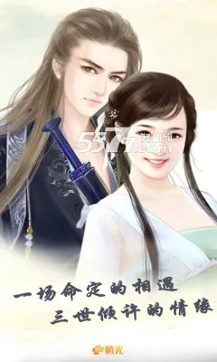 ����v1.0.0 ��׿���ͼ