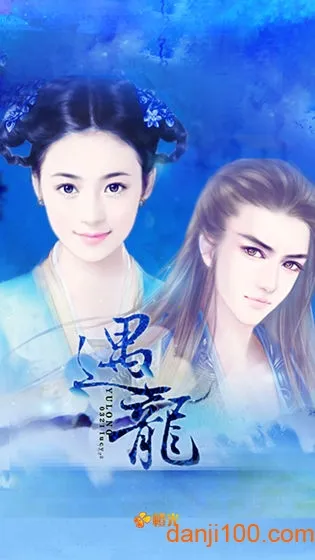 ����v1.0.0 ��׿���ͼ